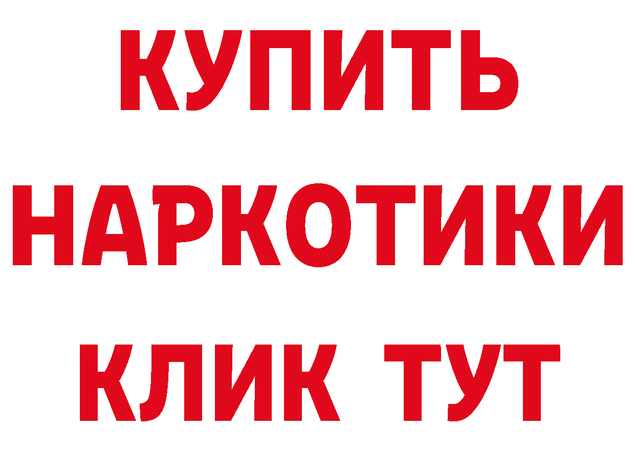 А ПВП СК КРИС зеркало дарк нет гидра Власиха